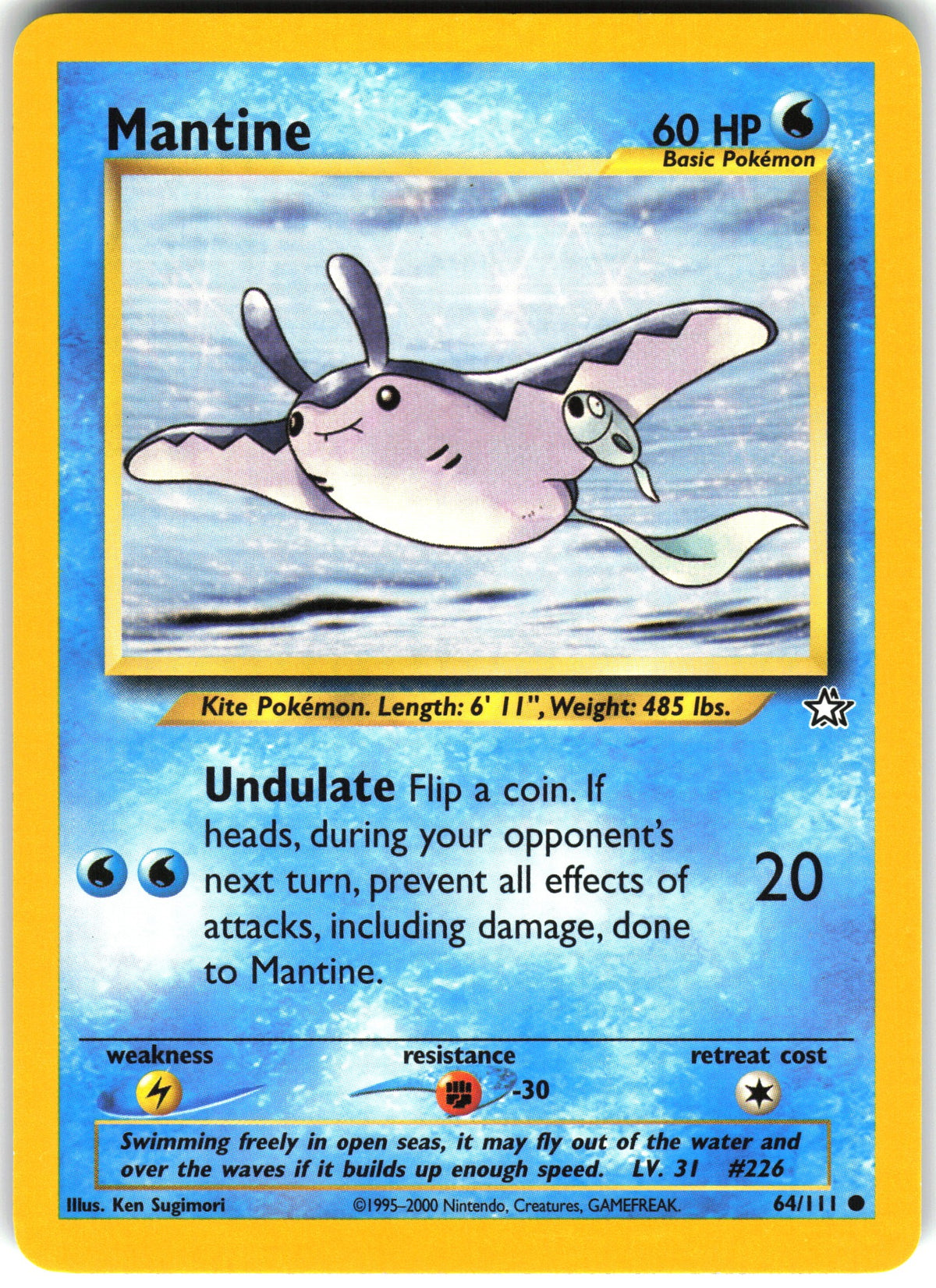 Mantine #64 NM