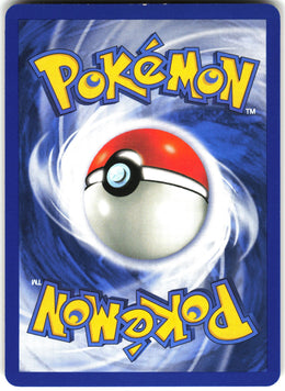 Aipom #26 LP