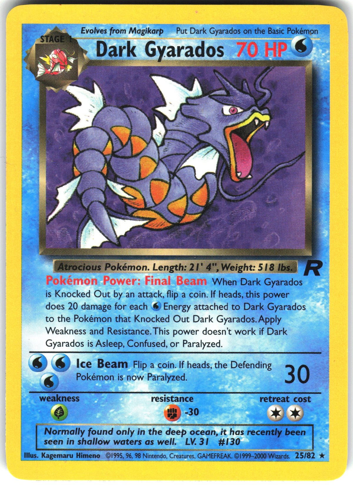 Dark Gyarados #25 NM