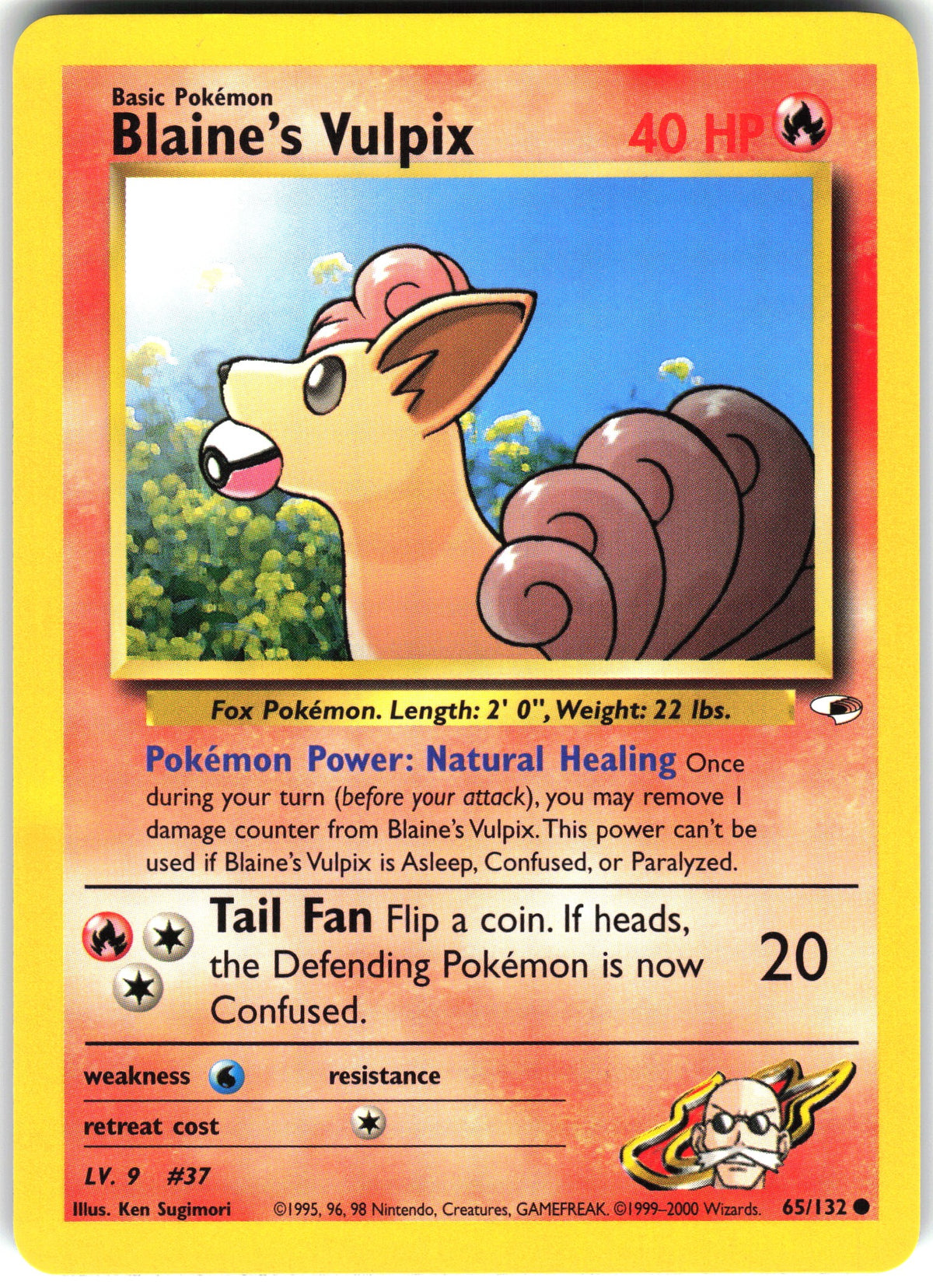 Blaine's Vulpix #65 NM