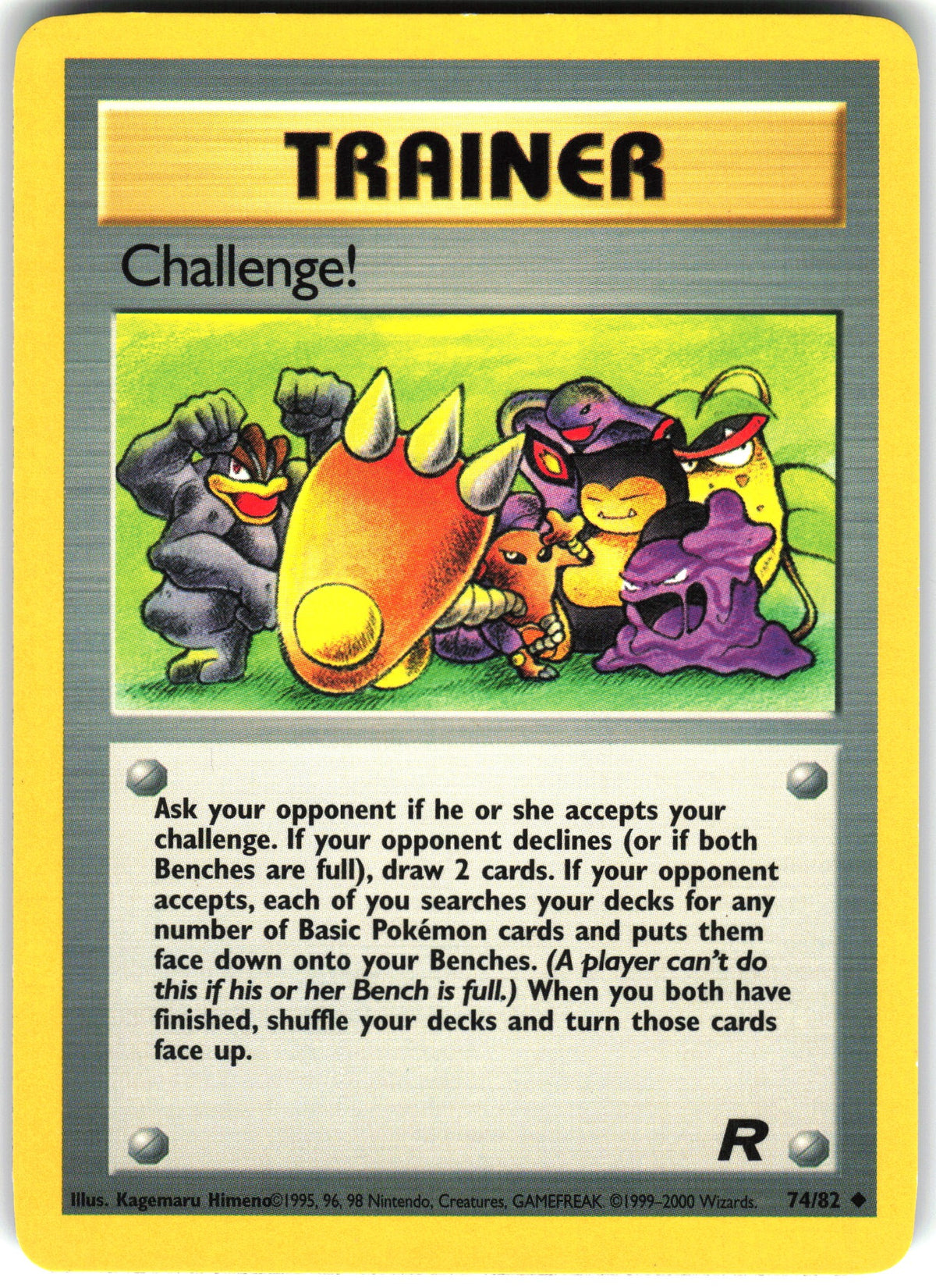 Challenge! #74 NM