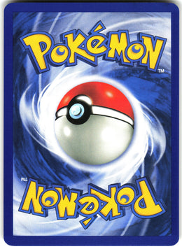 Giovanni's Last Resort #105 NM