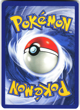 Brock #98 NM