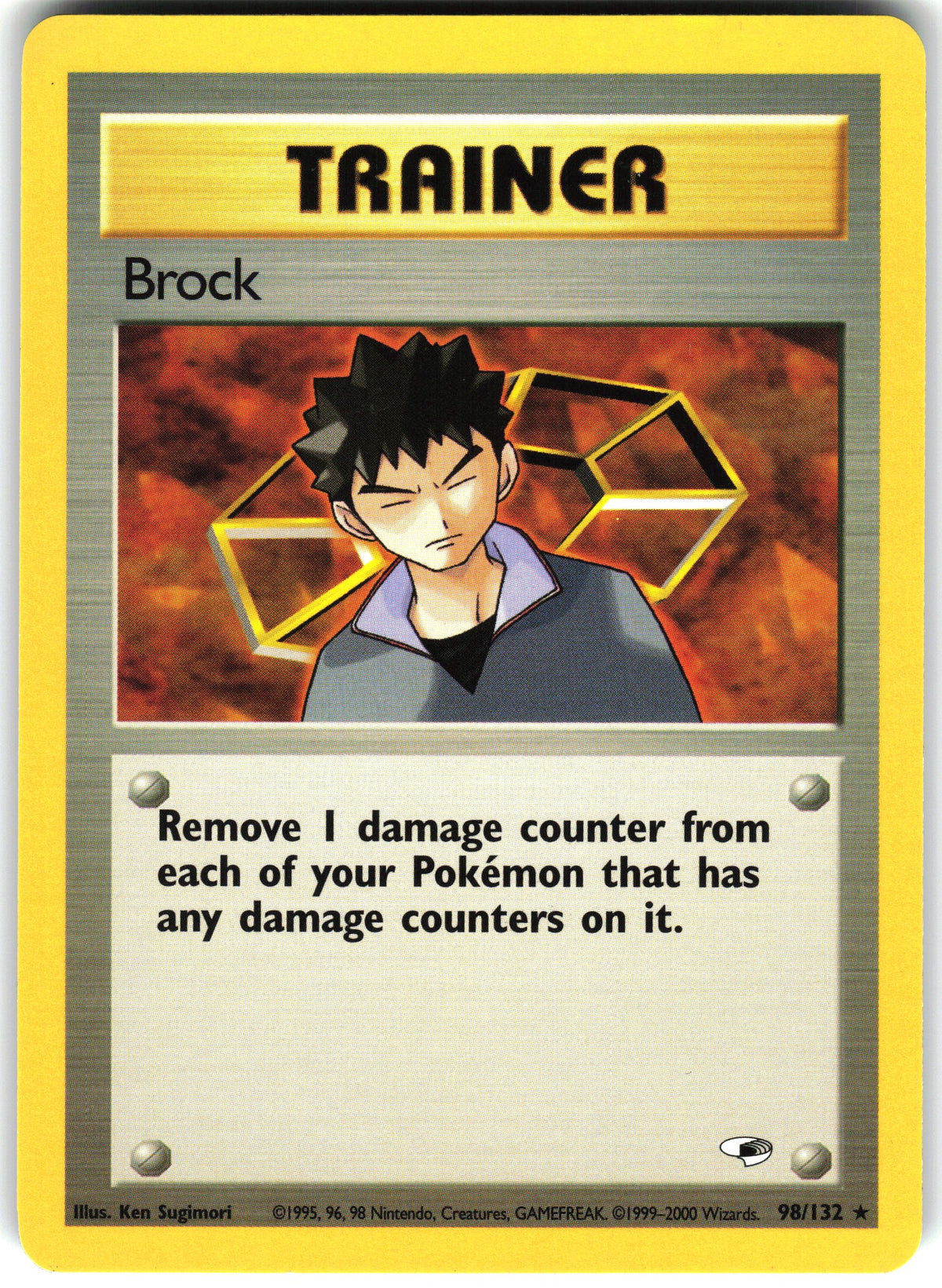 Brock #98 NM