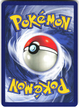 Arbok #31 NM