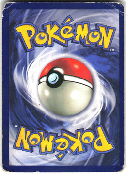 Mewtwo #14 DMG