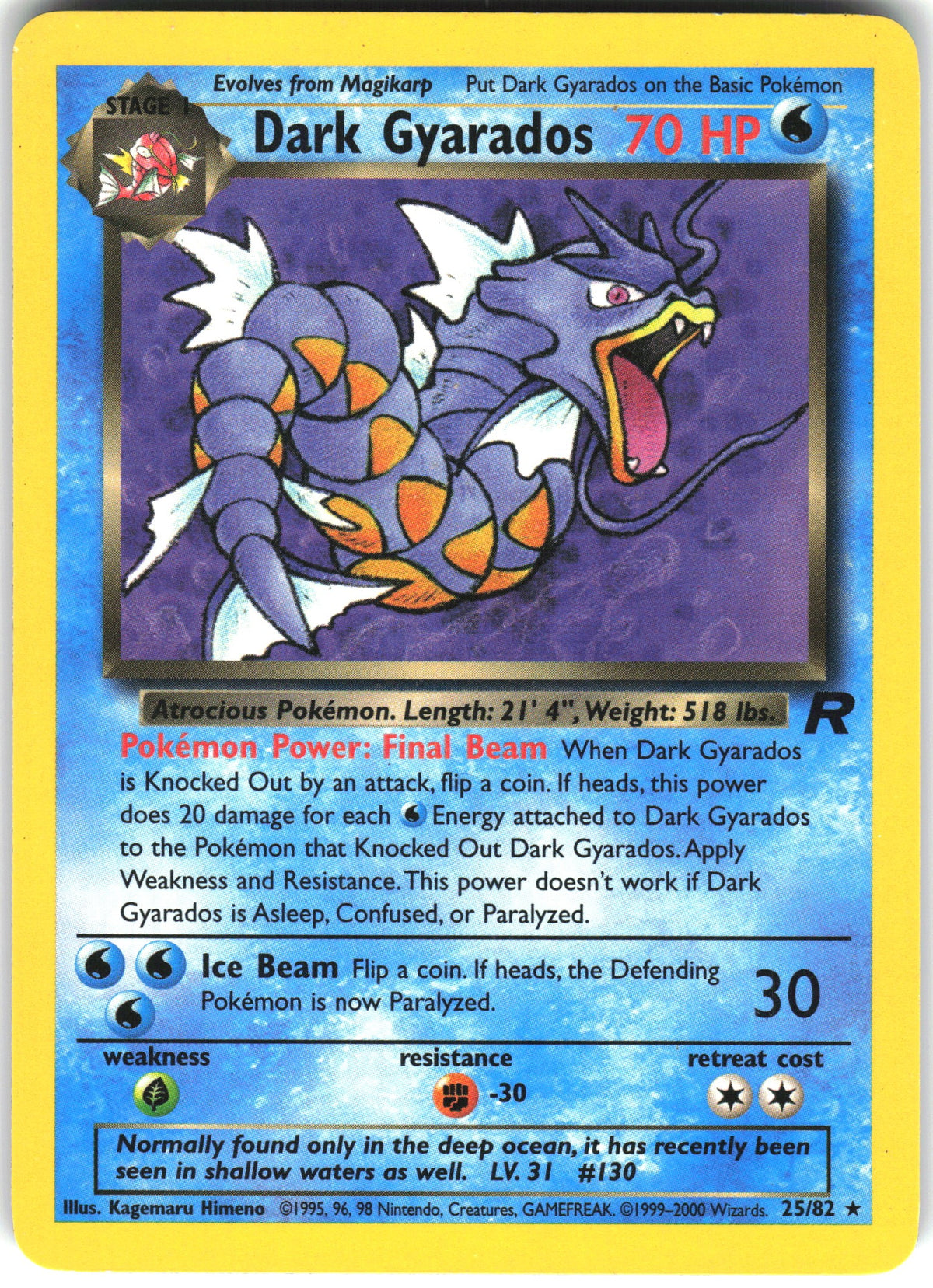 Dark Gyarados #25 NM