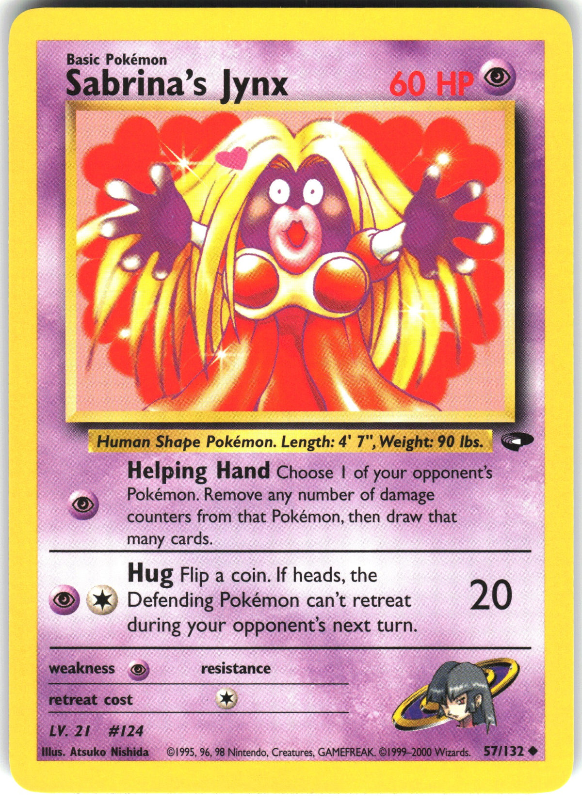 Sabrina's Jynx #57 NM