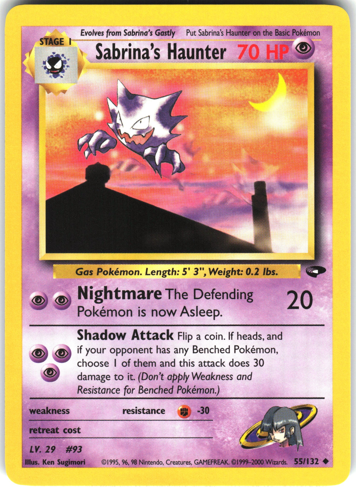 Sabrina's Haunter #55 NM