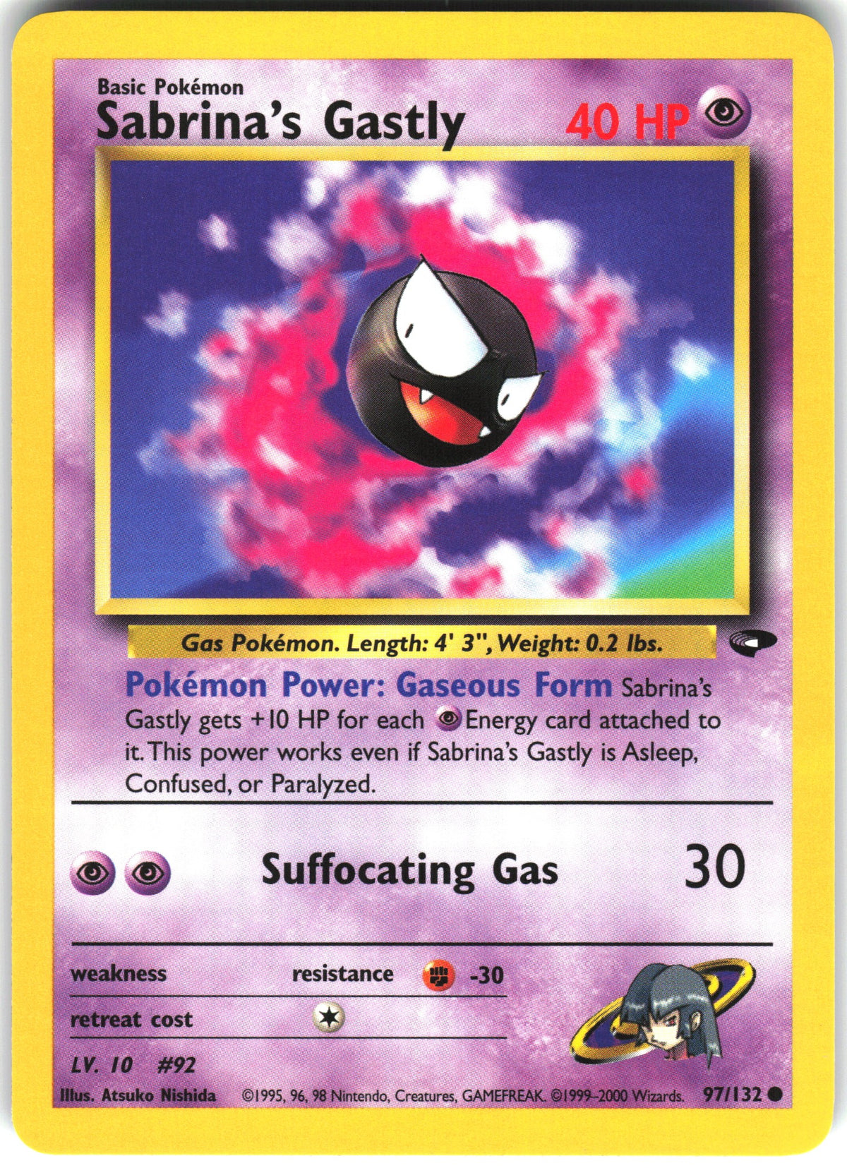 Sabrina's Gastly #97 NM