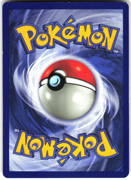 Mew #8 NM