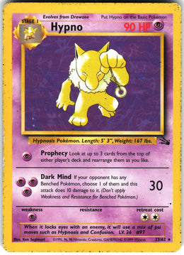 Hypno #23 MP