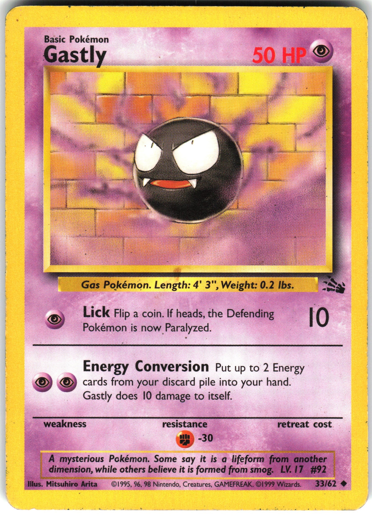 Gastly #33 MP