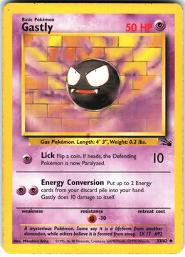 Gastly #33 MP