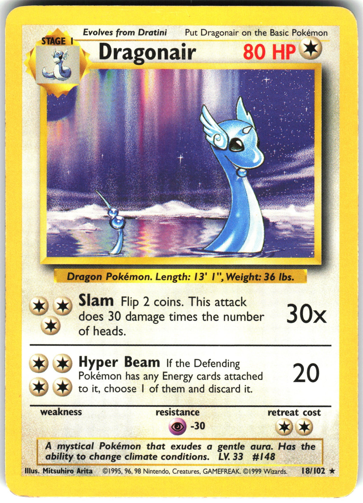 Dragonair #18 NM