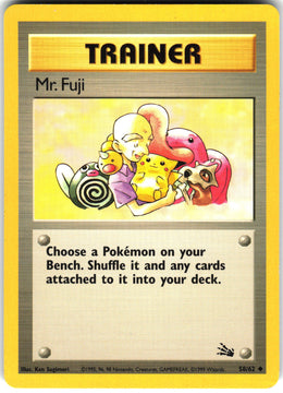 Mr. Fuji #58 NM