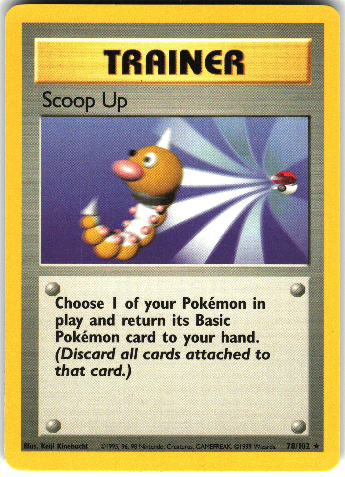 Scoop Up #78 NM