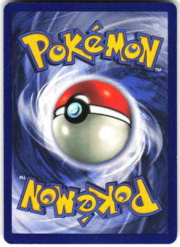 Impostor Professor Oak #73 NM