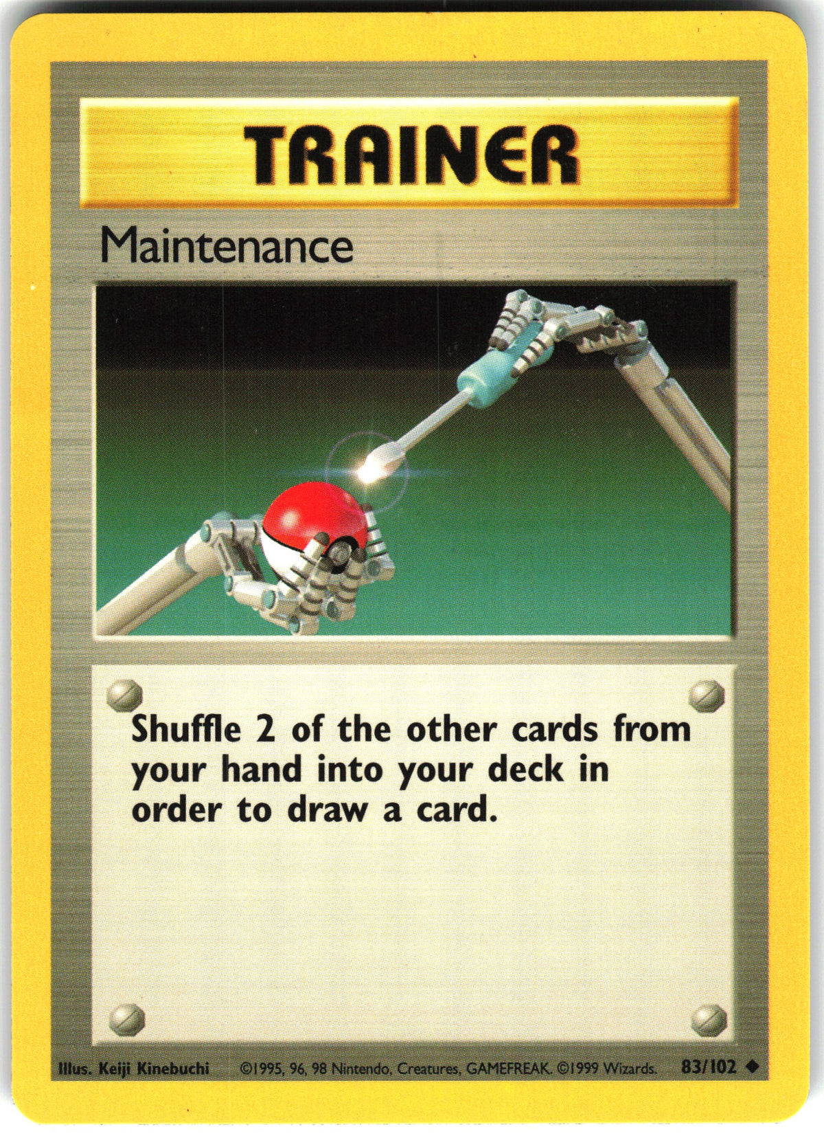 Maintenance #83 NM