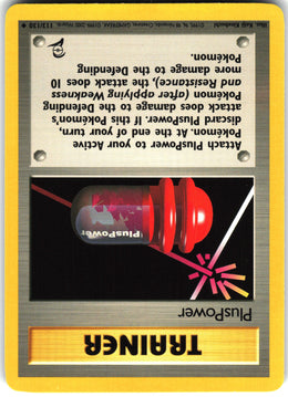 PlusPower #113 NM