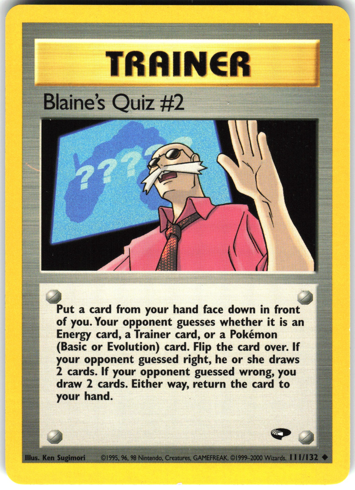 Blaine's Quiz #2 #111 NM
