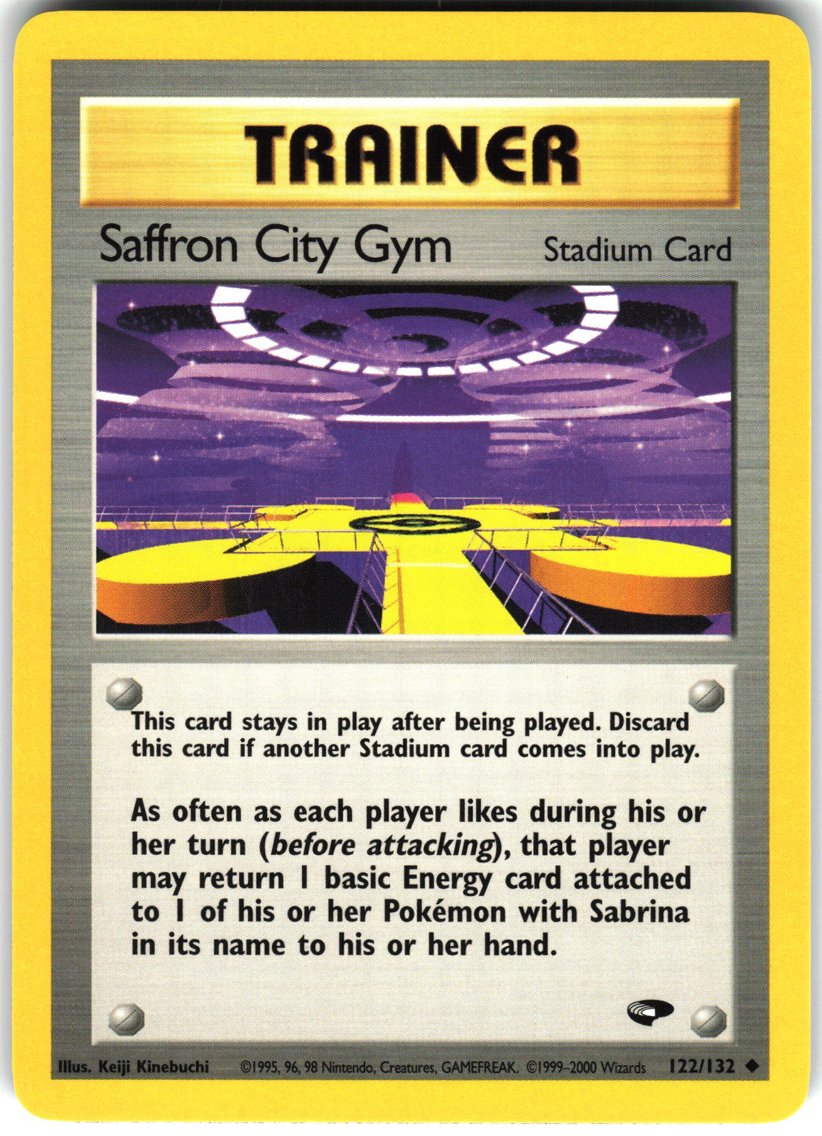 Saffron City Gym #122 NM
