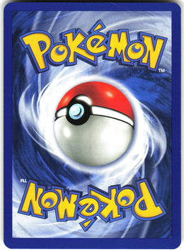 Fuchsia City Gym #114 NM