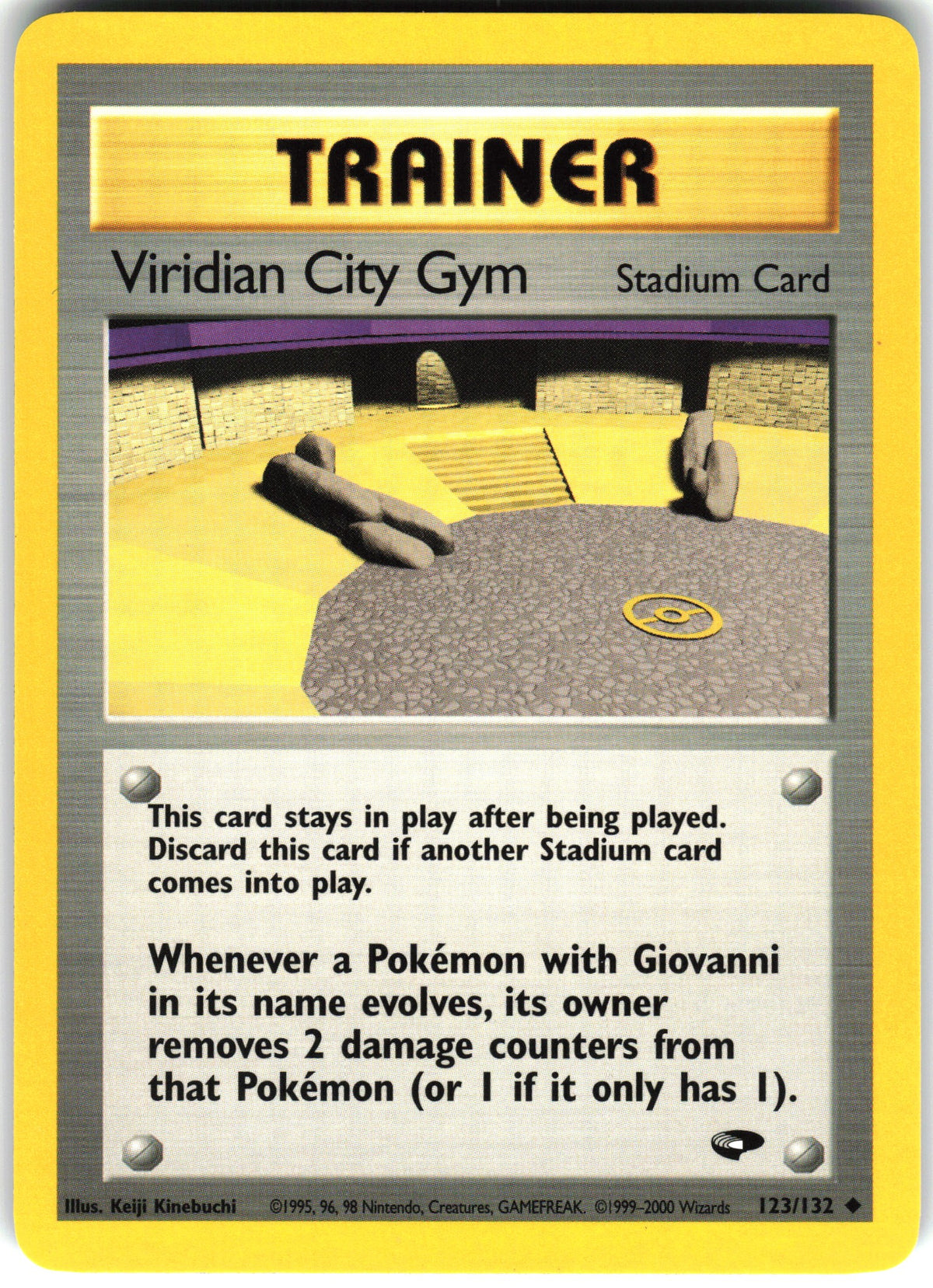 Viridian City Gym #123 NM