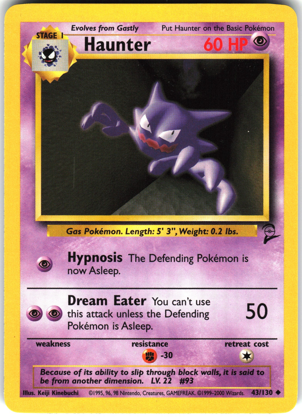 Haunter #43 NM