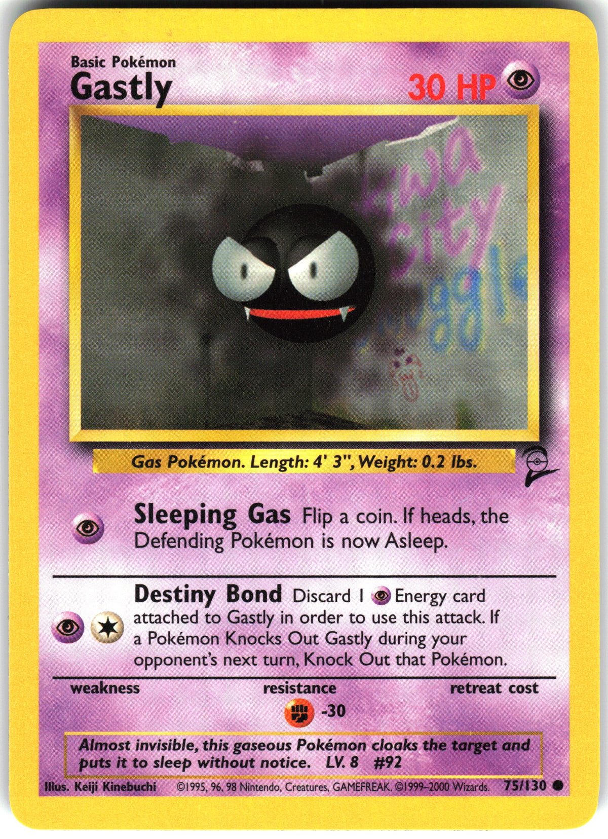 Gastly #75 NM