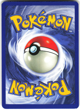 Seel #61 NM