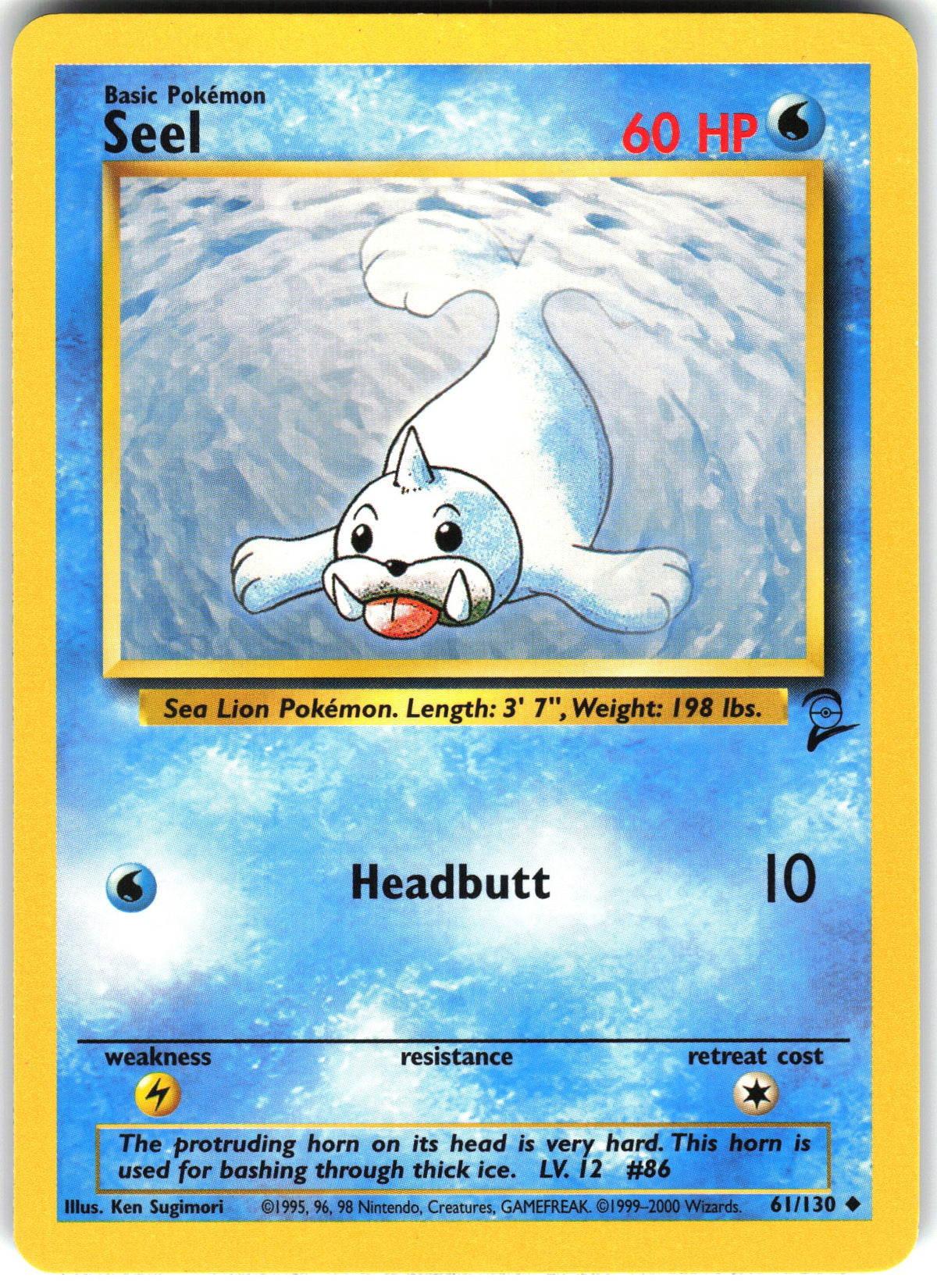 Seel #61 NM