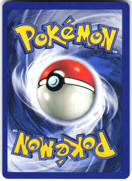 Staryu #95 NM
