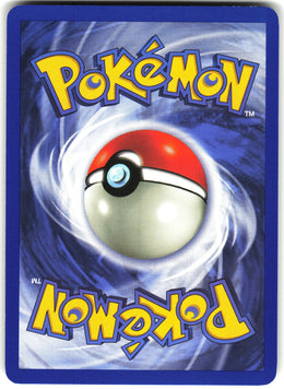 Poliwag #88 NM