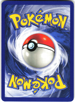 Poliwhirl #57 NM