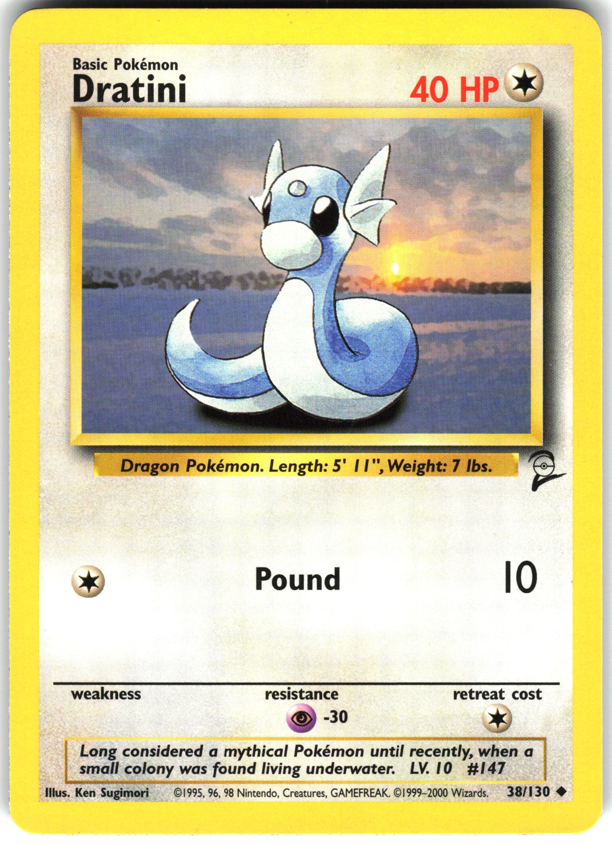 Dratini #38 NM