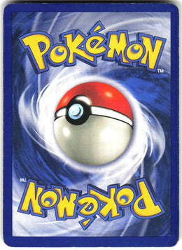 Geodude #47 LP