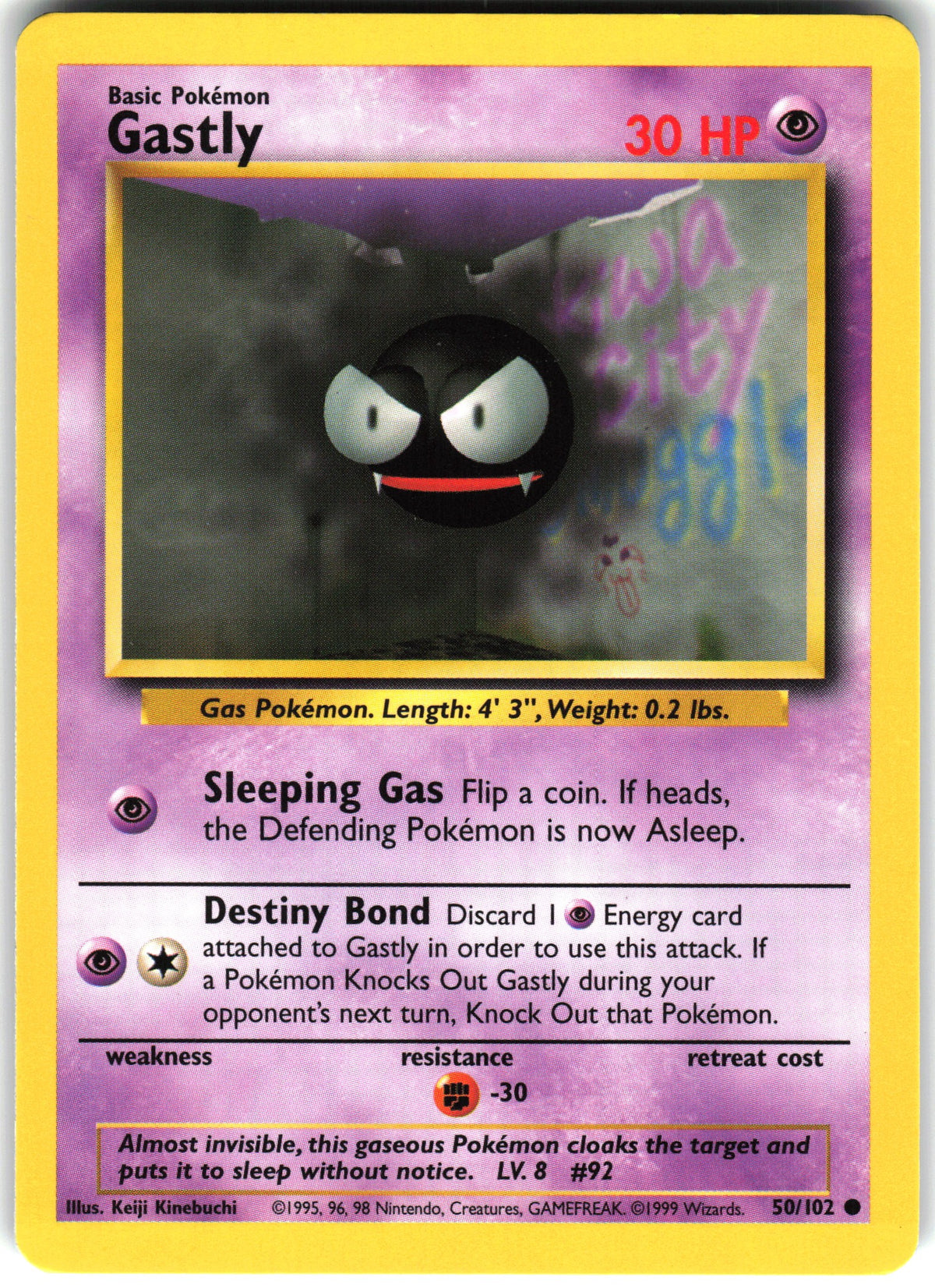 Gastly #50 NM