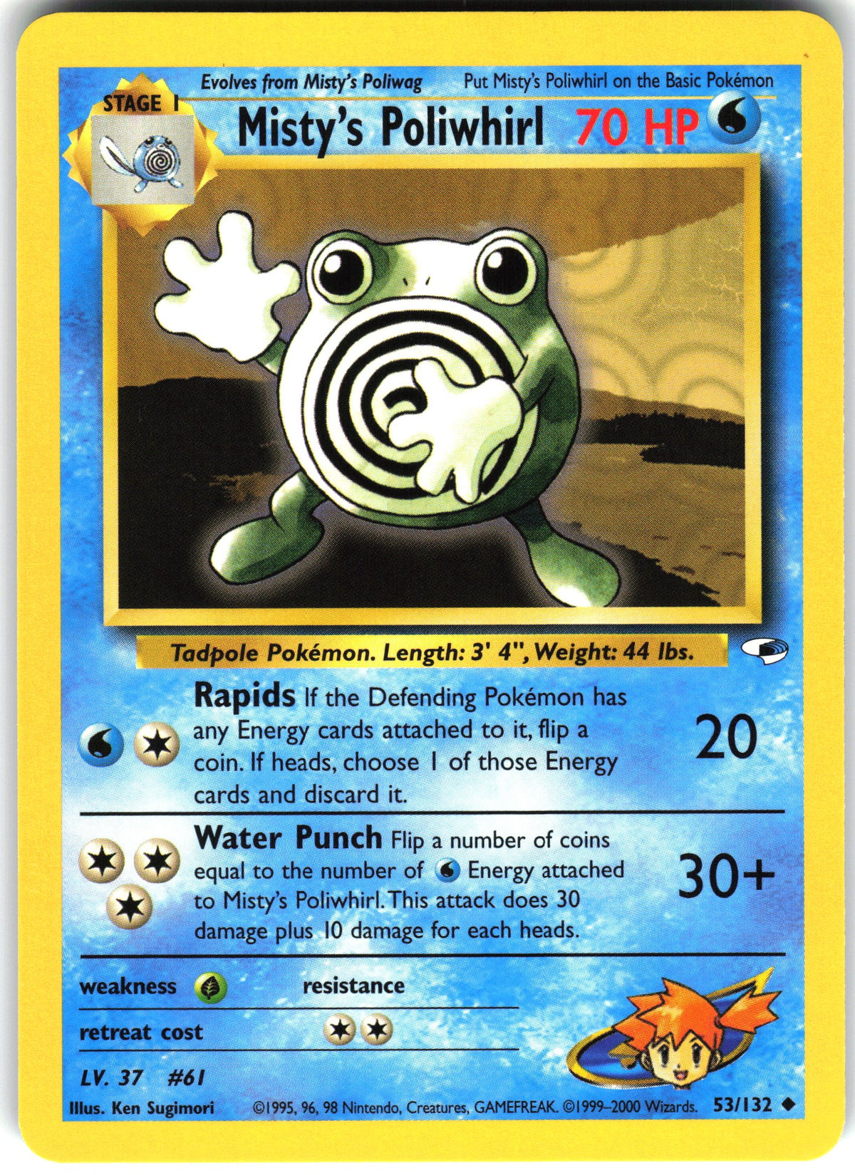Misty's Poliwhirl #53 NM