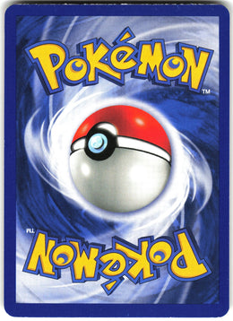 Imposter Professor Oak #102 NM