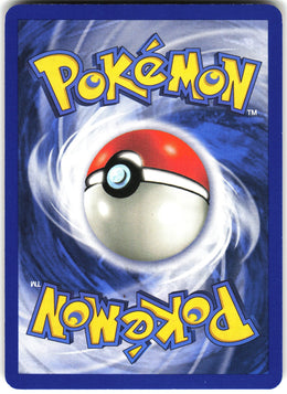 Seel #61 NM