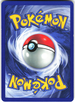 Goldeen #76 LP