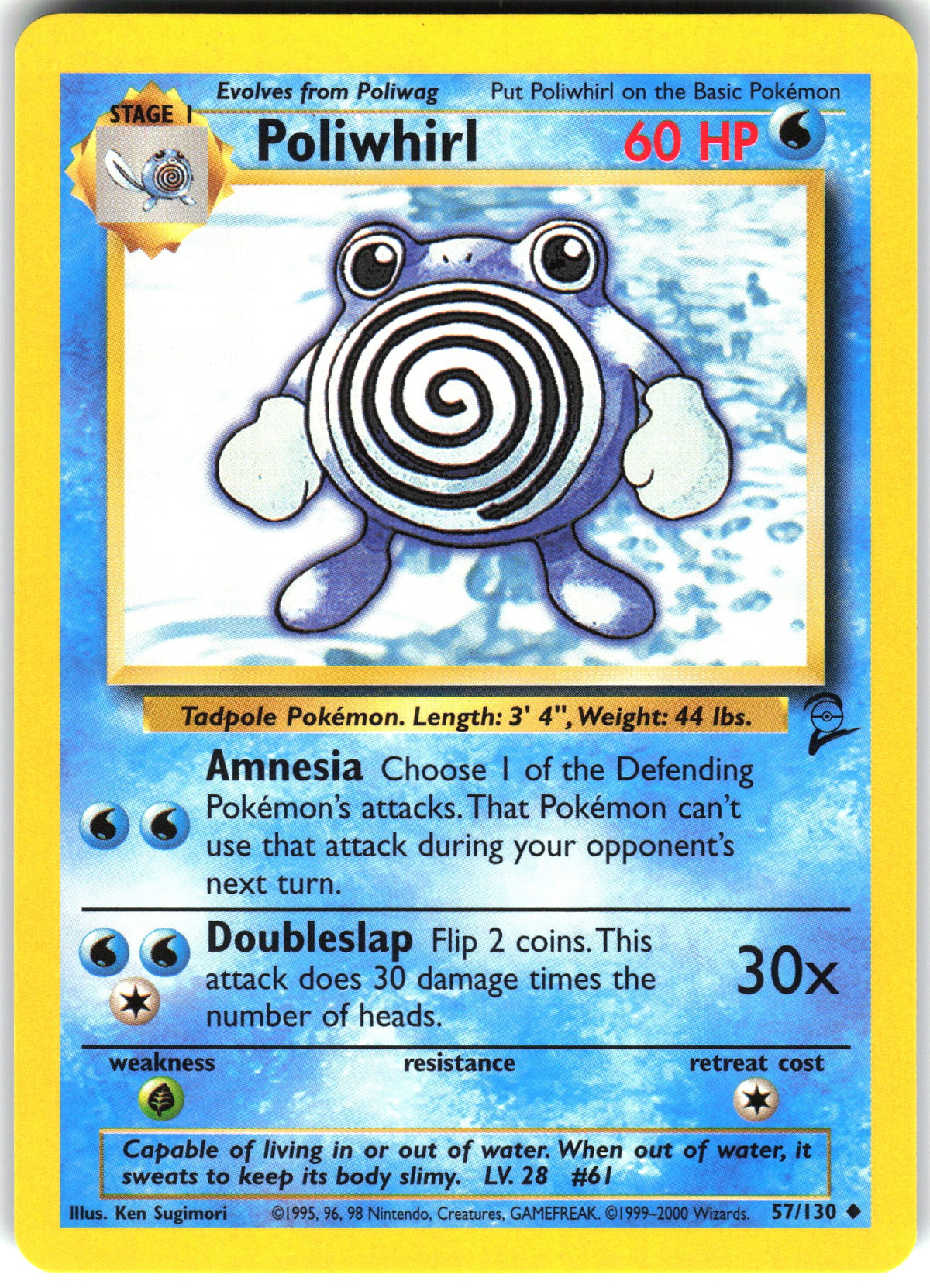 Poliwhirl #57 NM