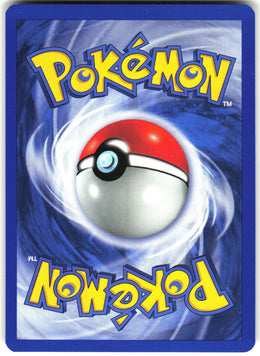 Poliwag #88 NM
