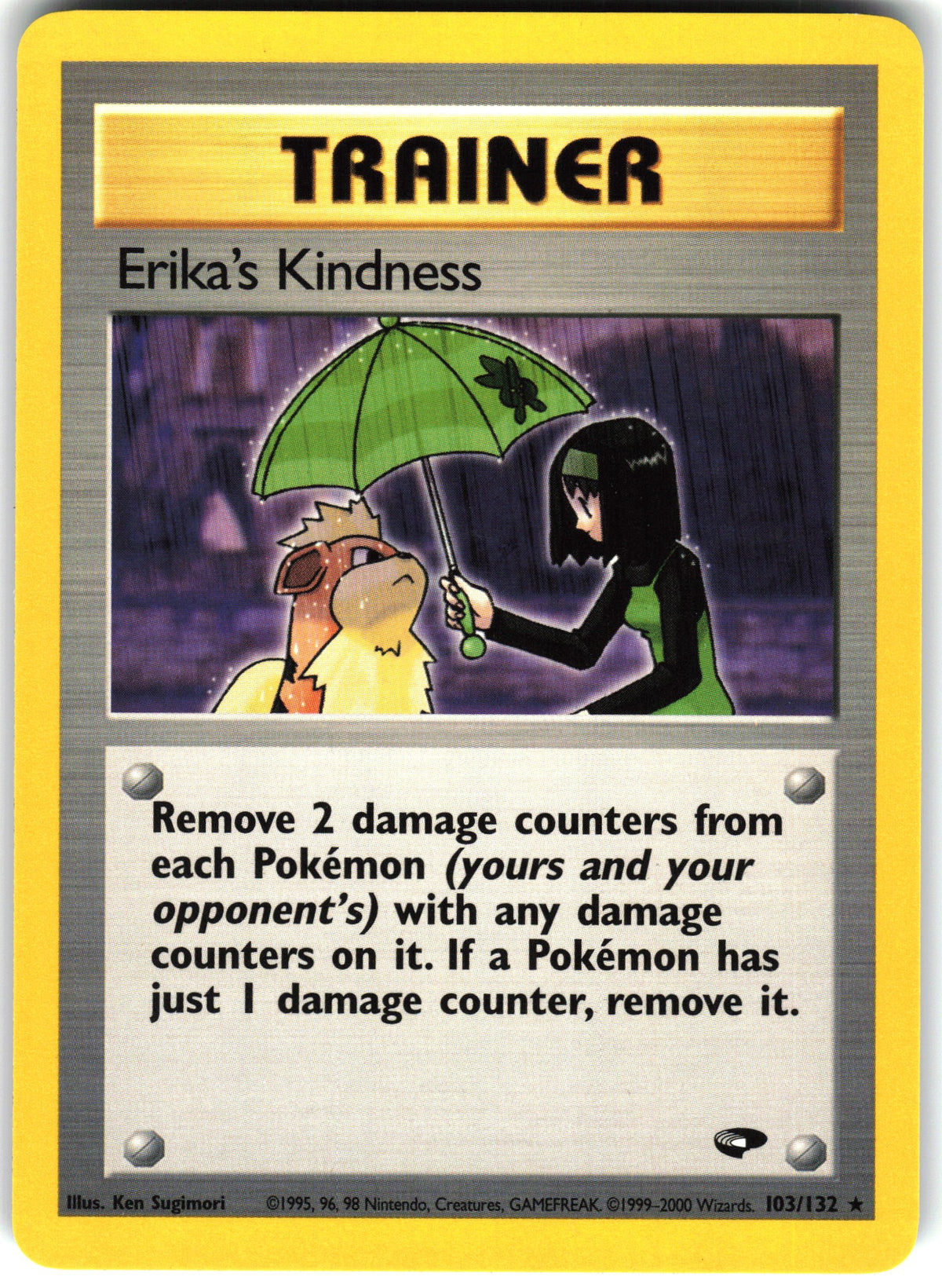 Erika's Kindness #103 NM