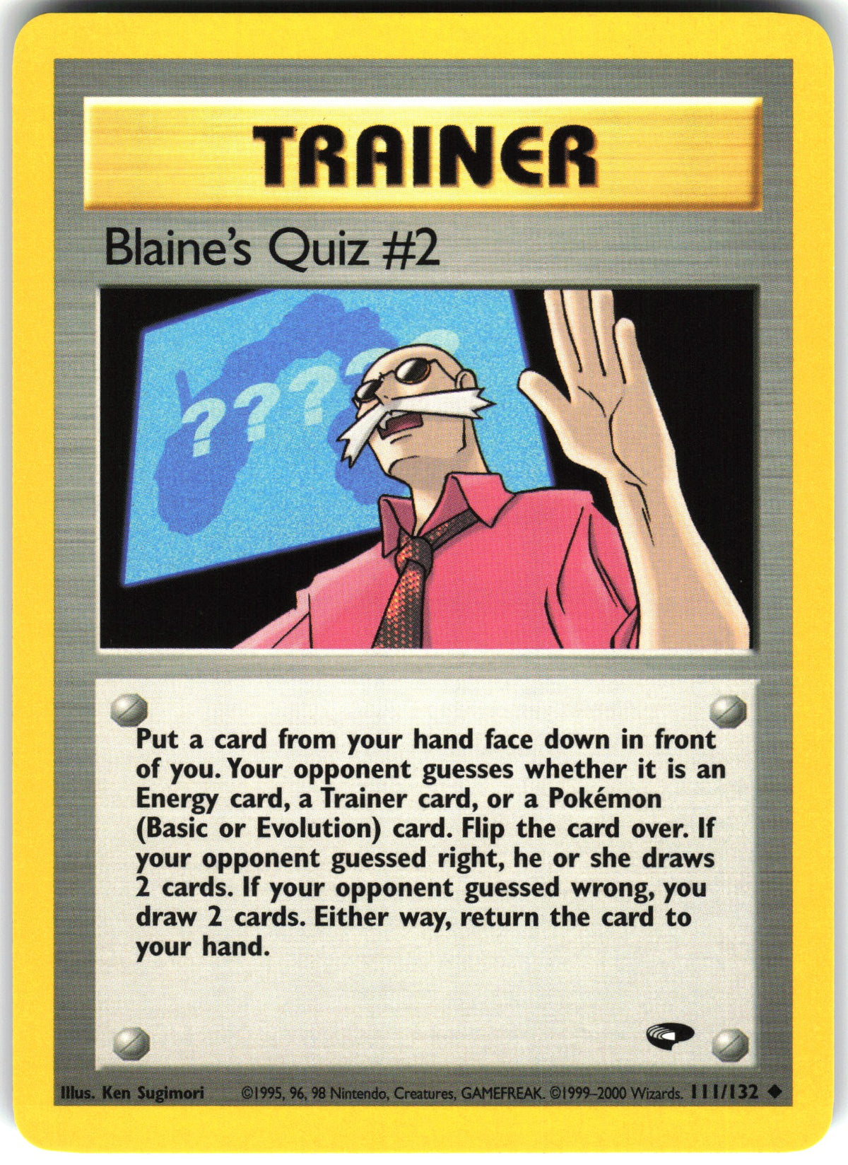 Blaine's Quiz #2 #111 NM
