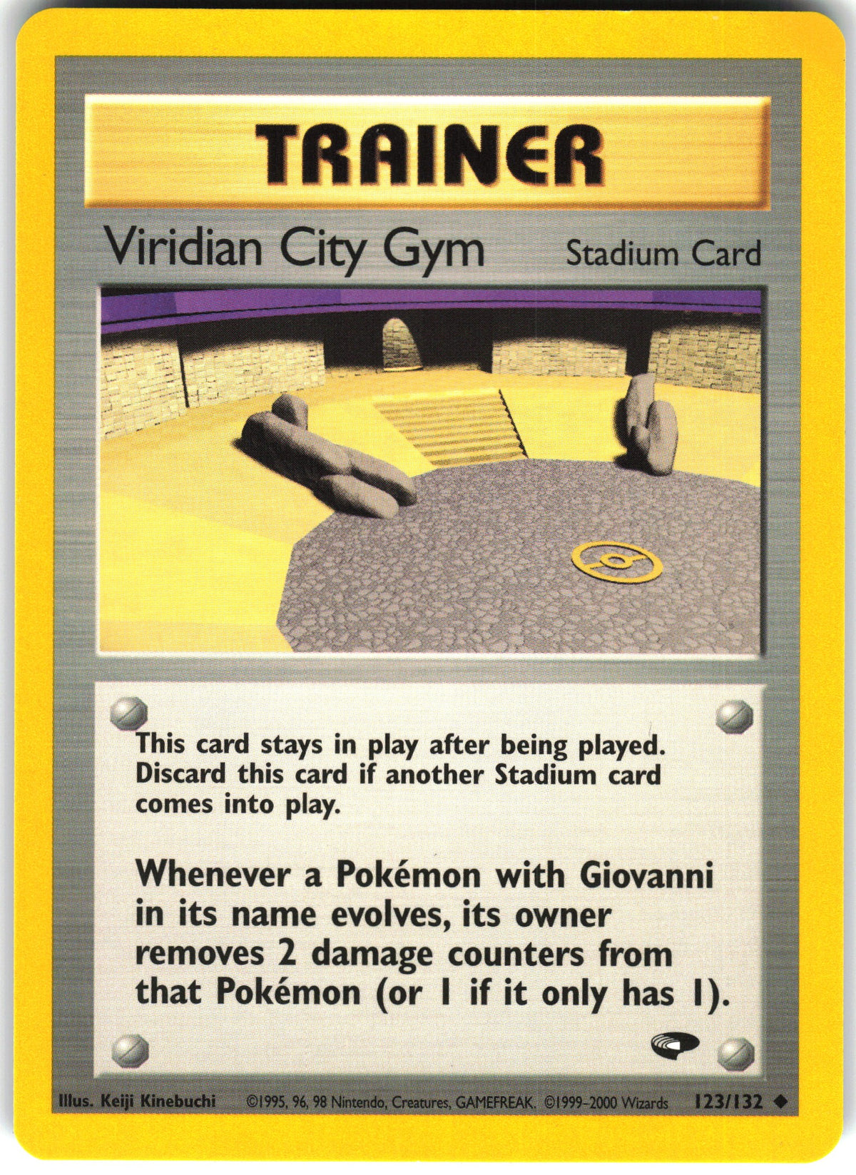Viridian City Gym #123 NM