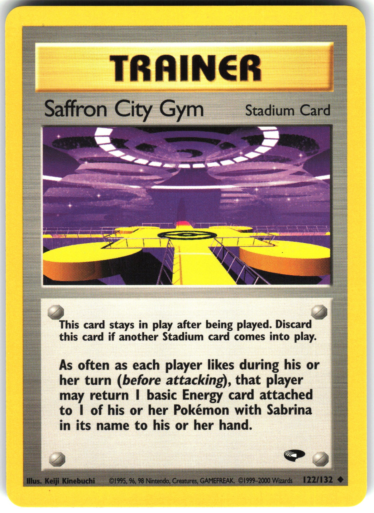 Saffron City Gym #122 NM
