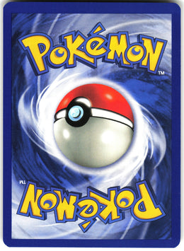 Pewter City Gym #115 NM