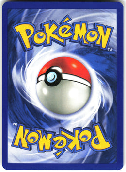 Chaos Gym #102 NM